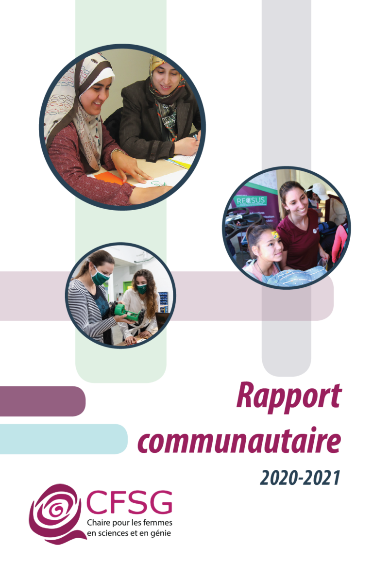 Image de présentation du rapport communautaire 2020-2021